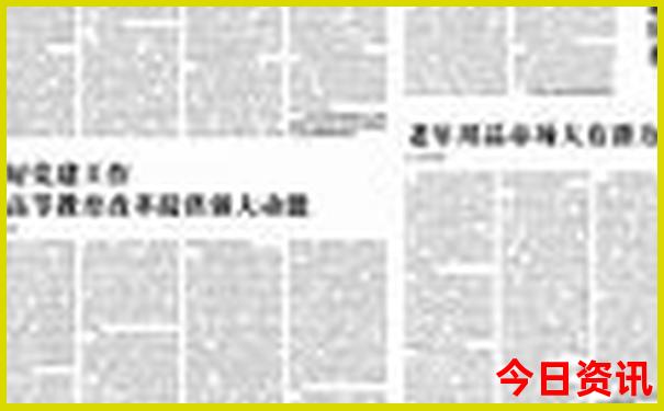 夏季旅游不热的地方有哪些